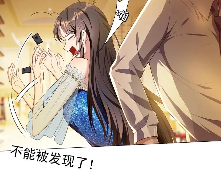 第65话 重逢前夕 第124页