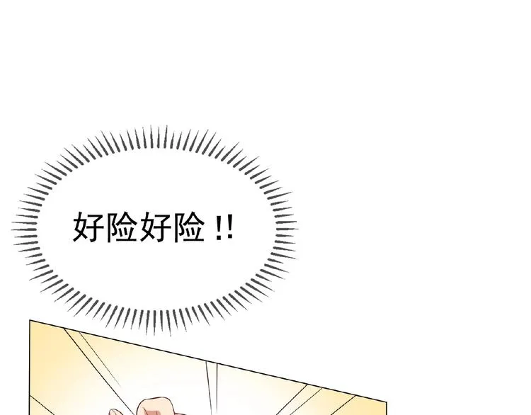 第65话 重逢前夕 第126页