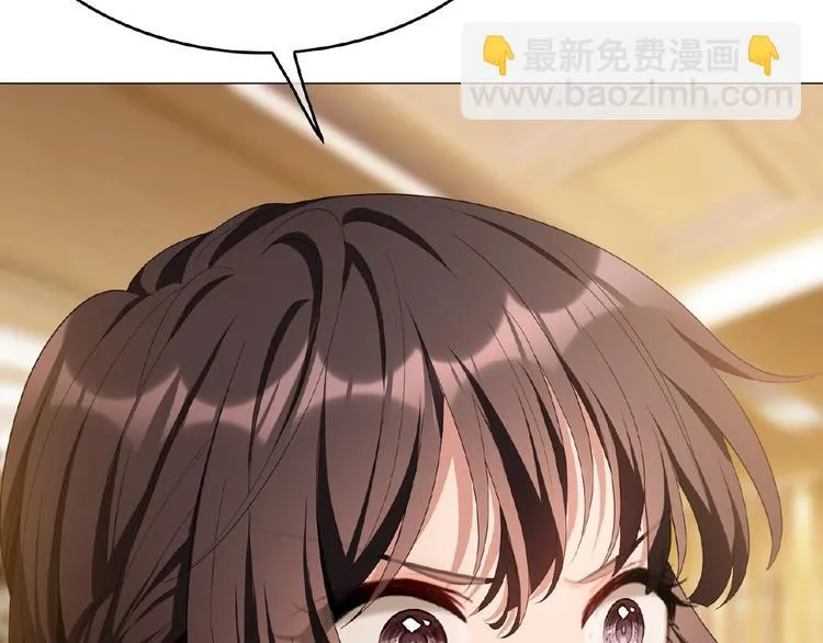 第65话 重逢前夕 第140页