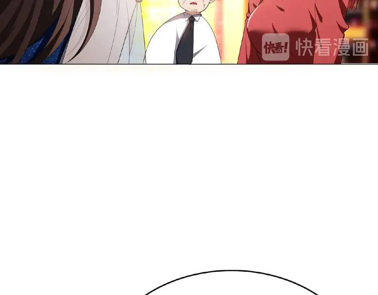 第66话 影帝再次救场 第39页
