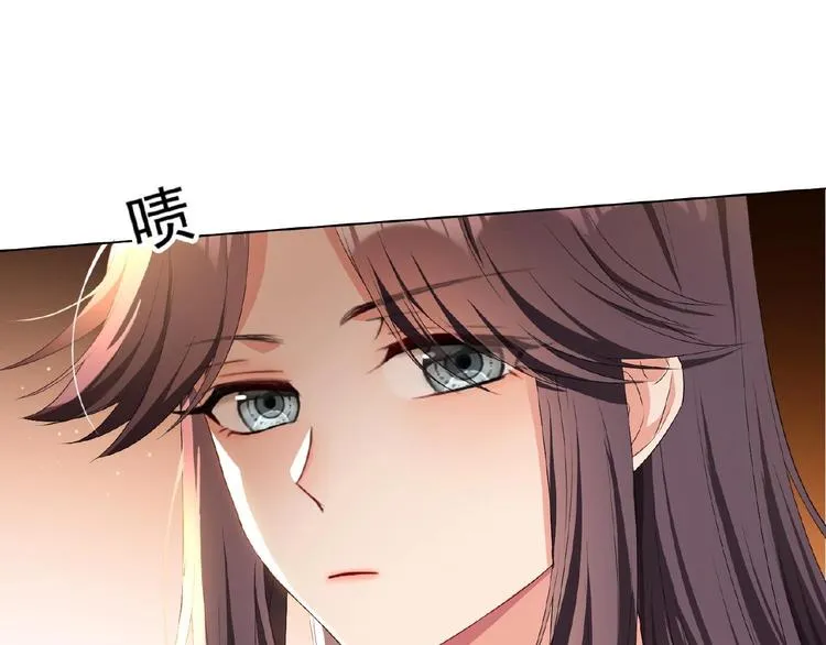 第66话 影帝再次救场 第51页