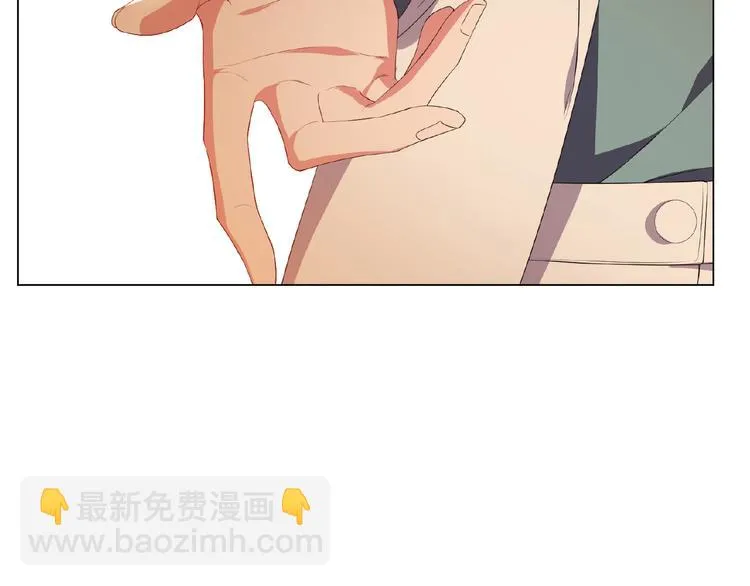第66话 影帝再次救场 第85页