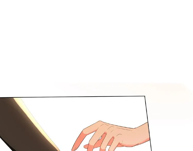 第67话 相遇 第57页