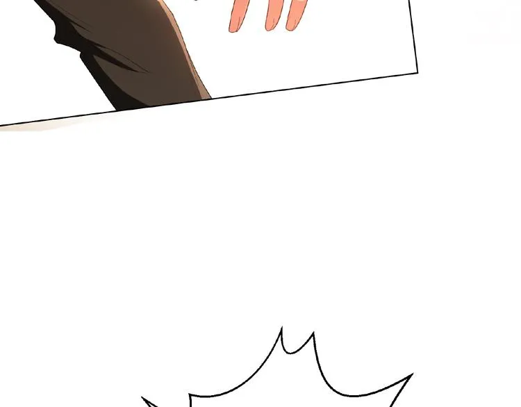 第67话 相遇 第58页