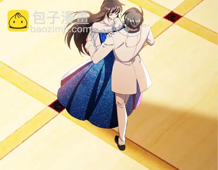 第67话 相遇 第86页