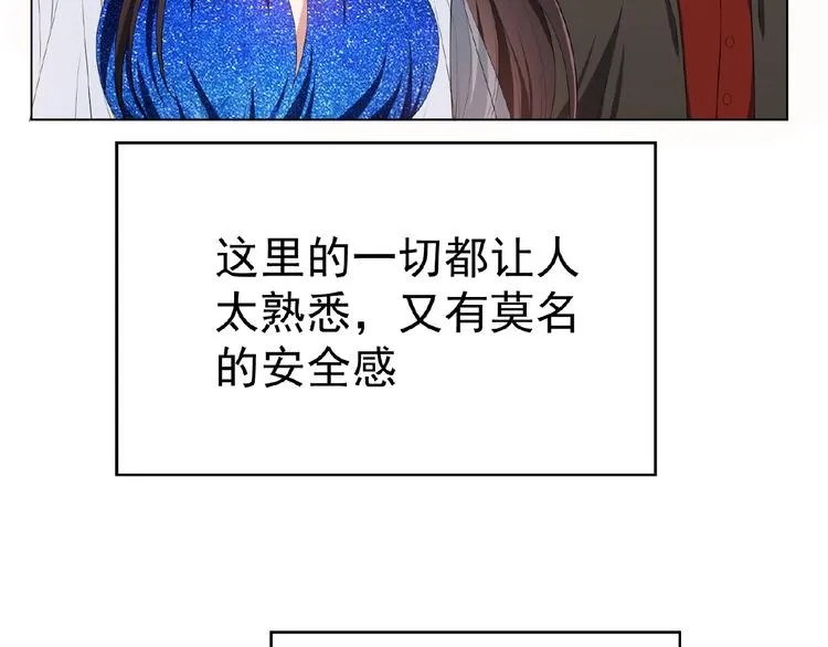 第69话 你休想从我身边再逃走 第64页