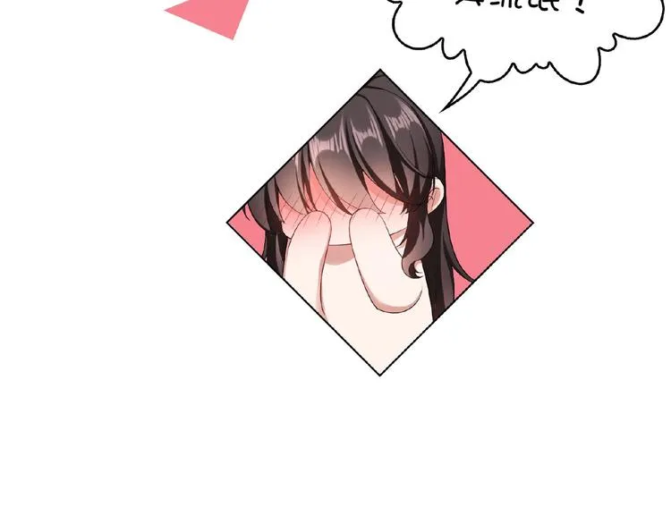 第70话 初恋和挚爱都是你 第103页