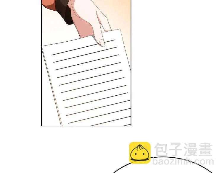 第72话 物以类聚人以群分 第63页