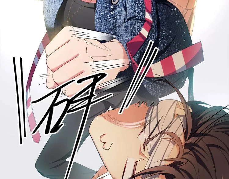 第74话 脏手拿开！ 第46页