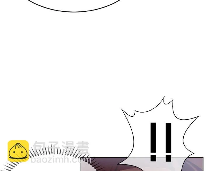 第74话 脏手拿开！ 第94页
