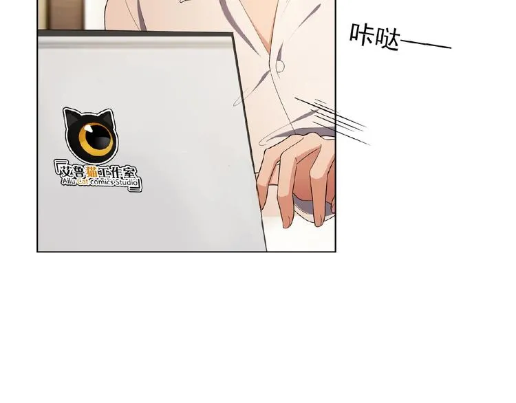 第74话 脏手拿开！ 第98页