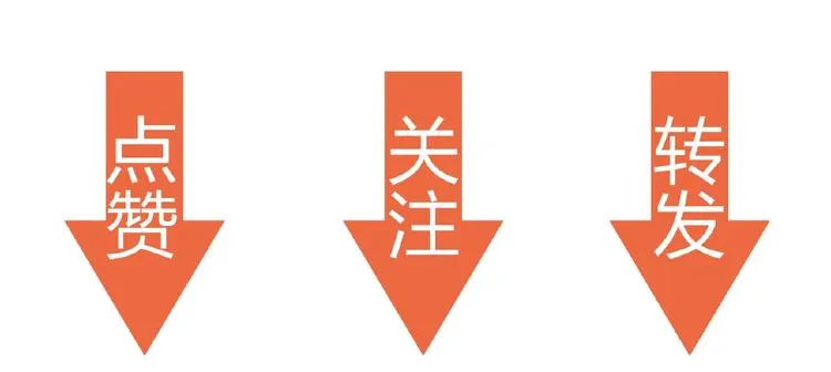 第74话 脏手拿开！ 第131页