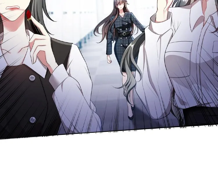 第75话 小娇妻要离婚？ 第53页