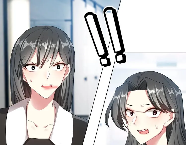 第75话 小娇妻要离婚？ 第59页
