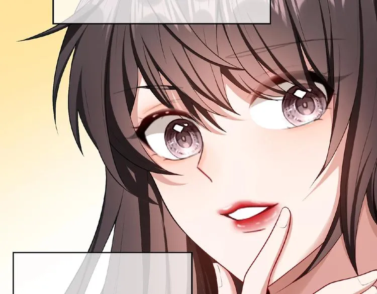 第75话 小娇妻要离婚？ 第68页
