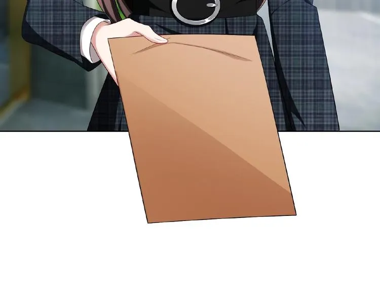 第75话 小娇妻要离婚？ 第77页