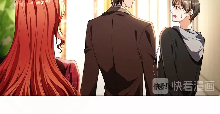 第75话 小娇妻要离婚？ 第95页