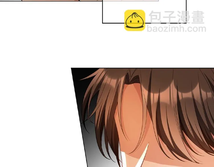 第75话 小娇妻要离婚？ 第121页