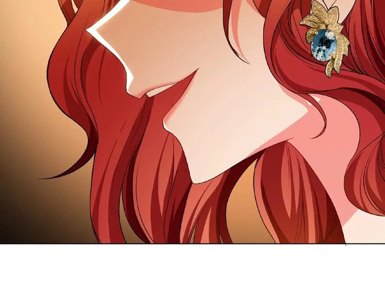 第76话 请君入瓮 第71页