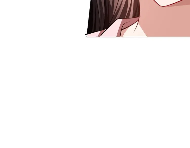 第76话 请君入瓮 第99页