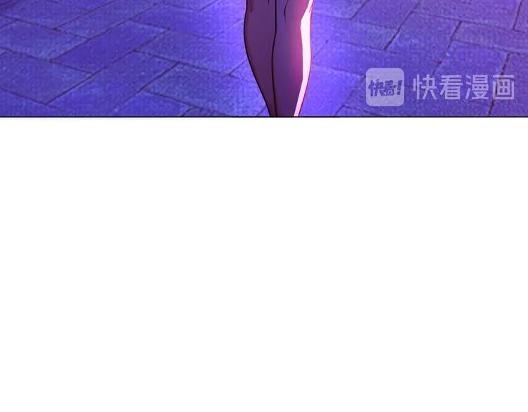 第102话 我不会让你如意的 第53页