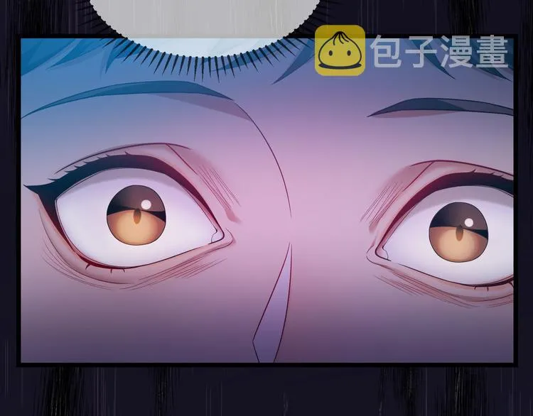 第102话 我不会让你如意的 第69页