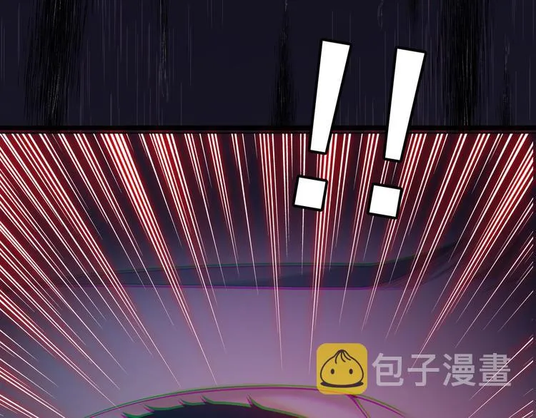 第102话 我不会让你如意的 第70页