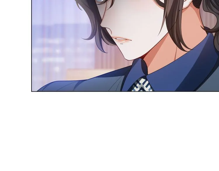第103话 爷孙终于相见 第112页