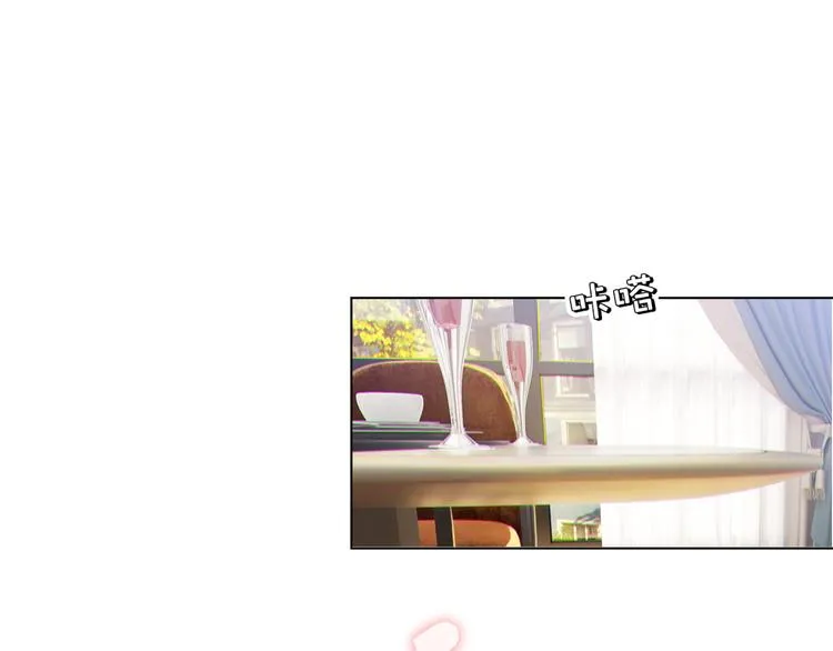 第110话 瑶瑶没死？ 第61页