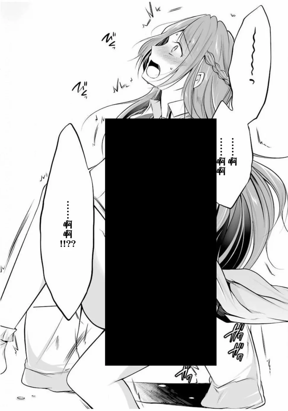 第5话 第10页
