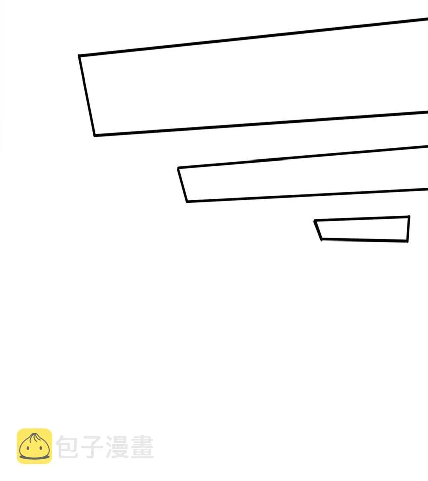 44 圣女出走 第49页