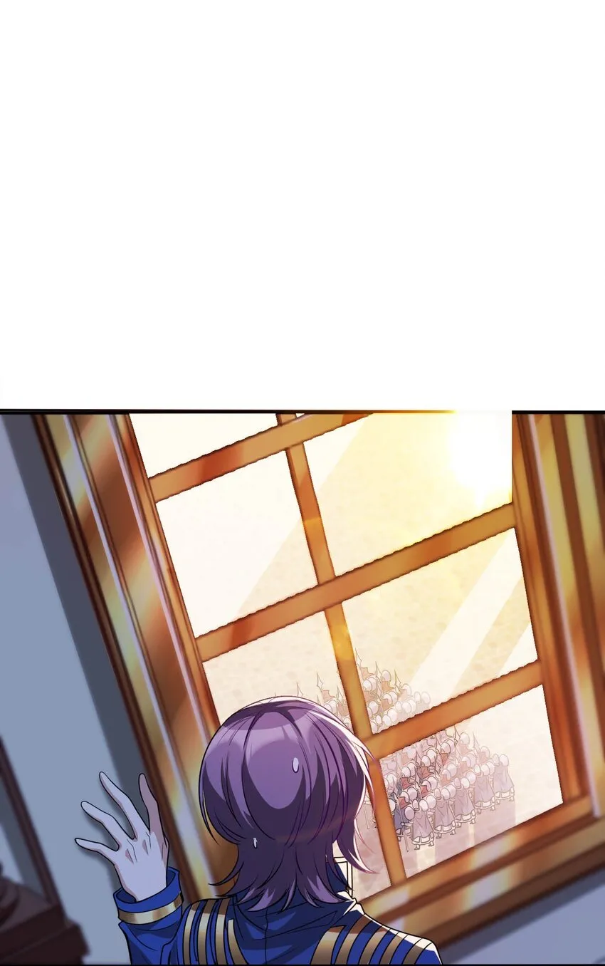 55 艾琳现身 第2页