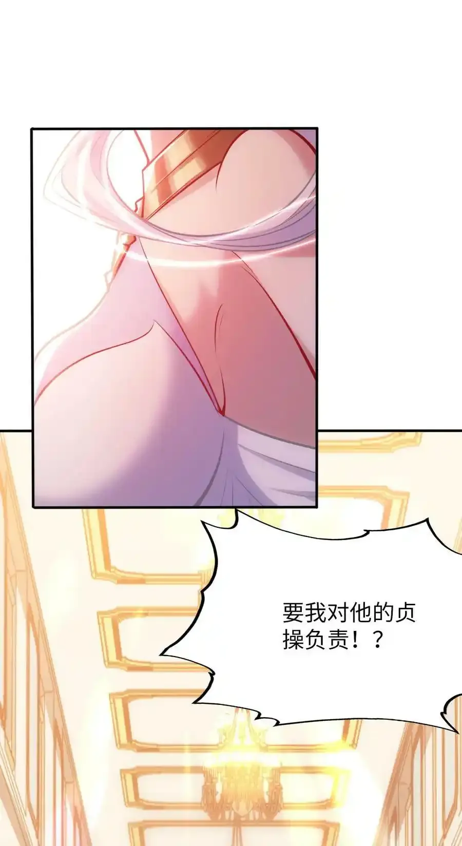 预告 新卷预告 第3页