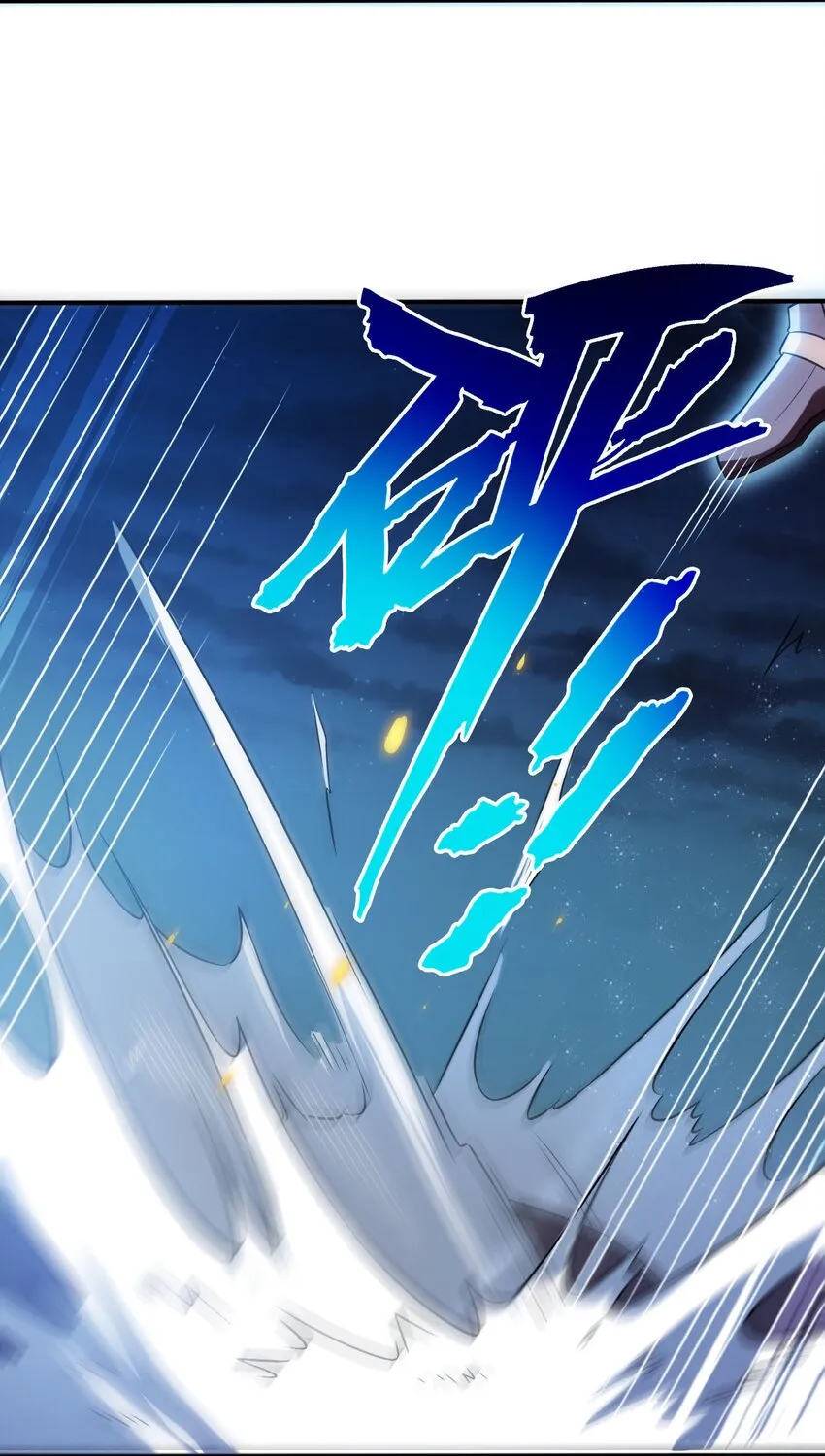 16 脱衣服！？ 第36页