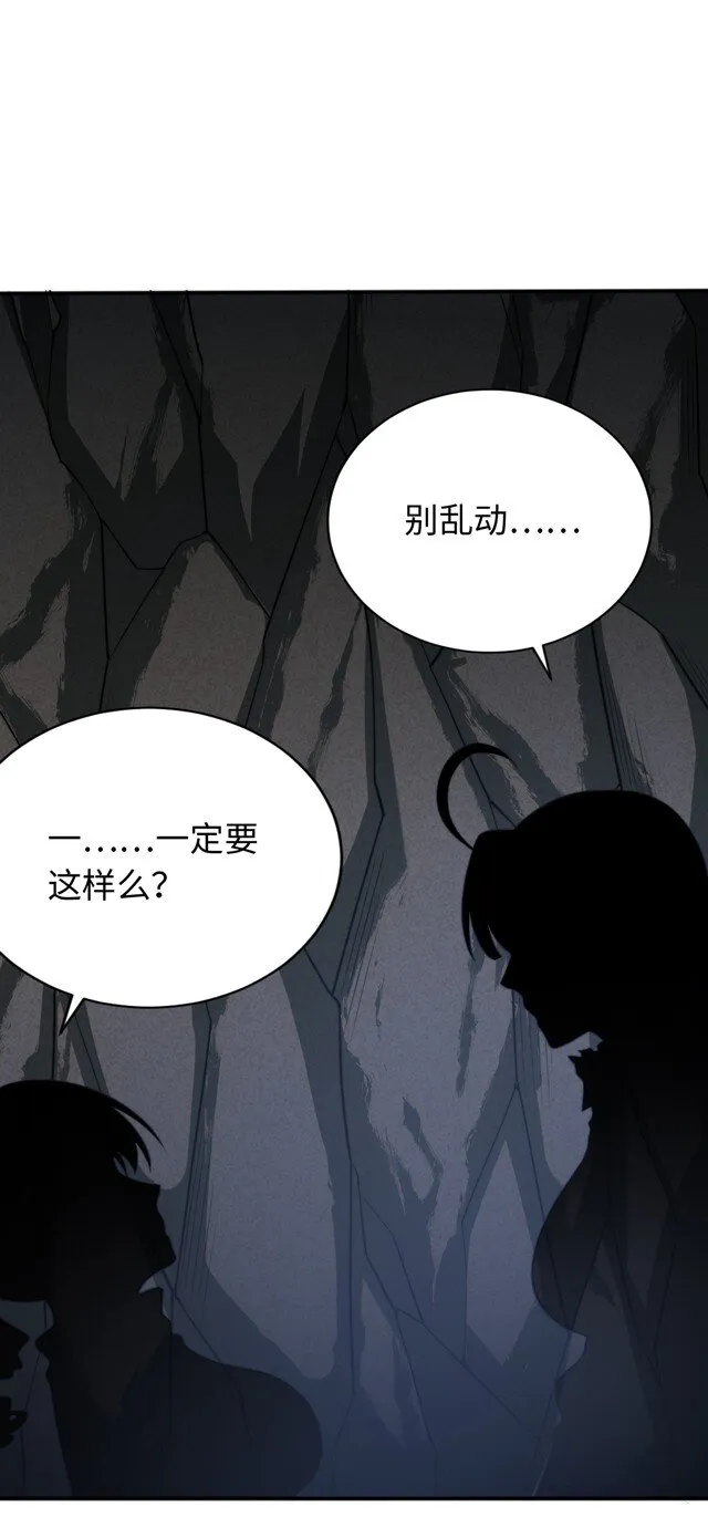 13 躲避 第2页
