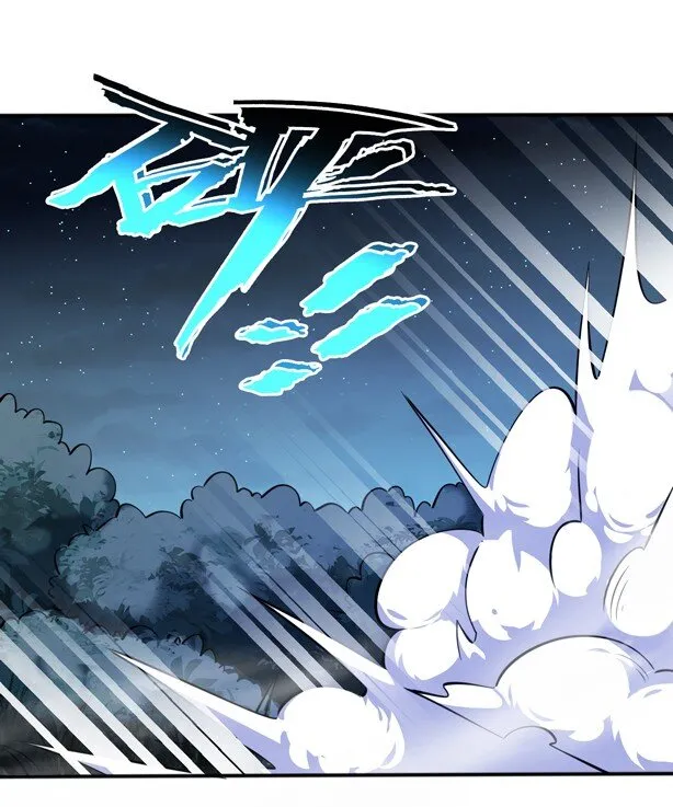 13 躲避 第23页