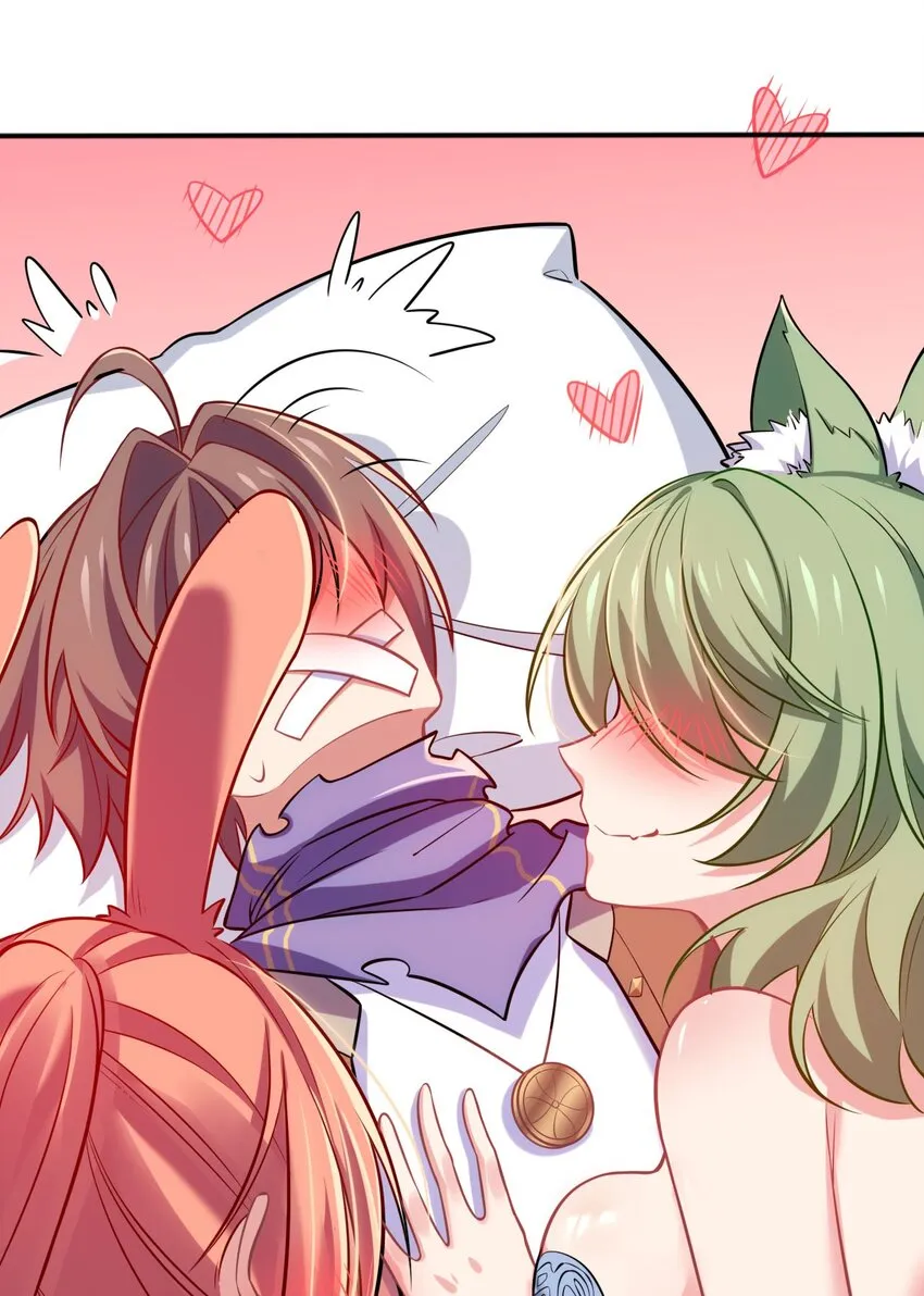 12 能量 第10页