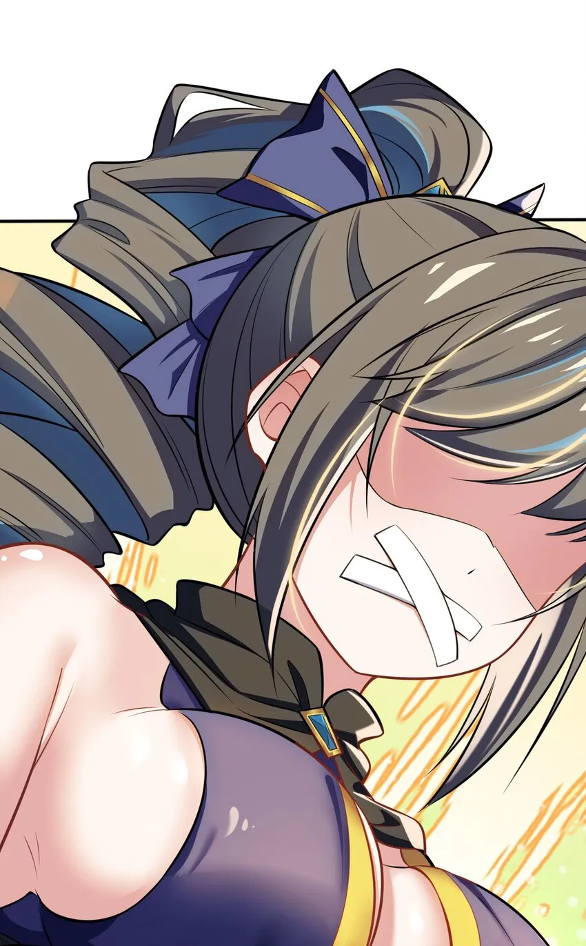 12 能量 第28页