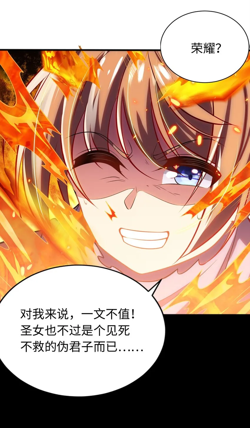 10 日记 第10页