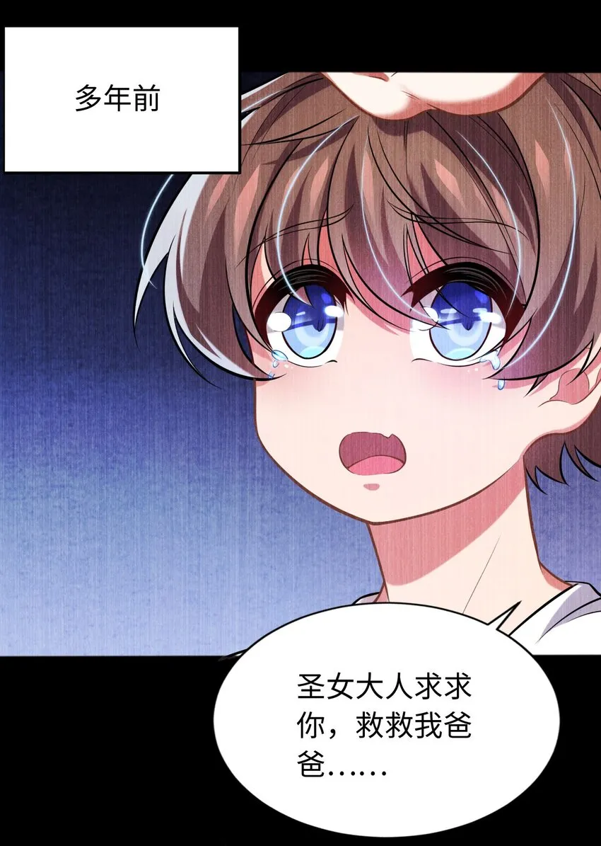 10 日记 第11页