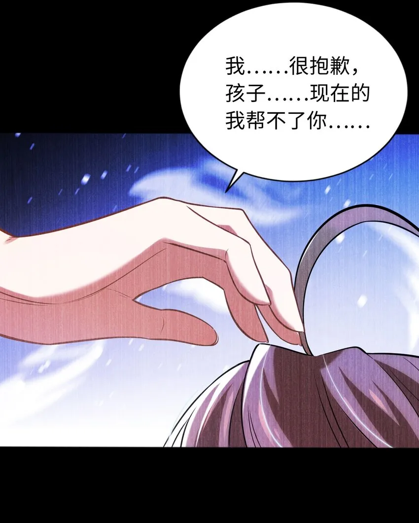 10 日记 第14页