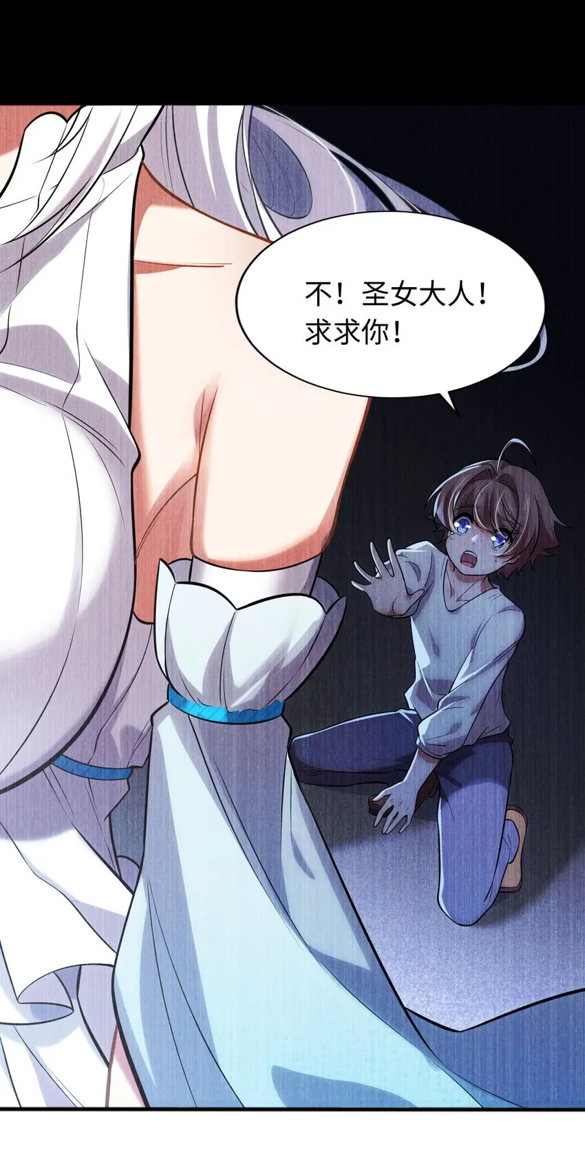 10 日记 第15页