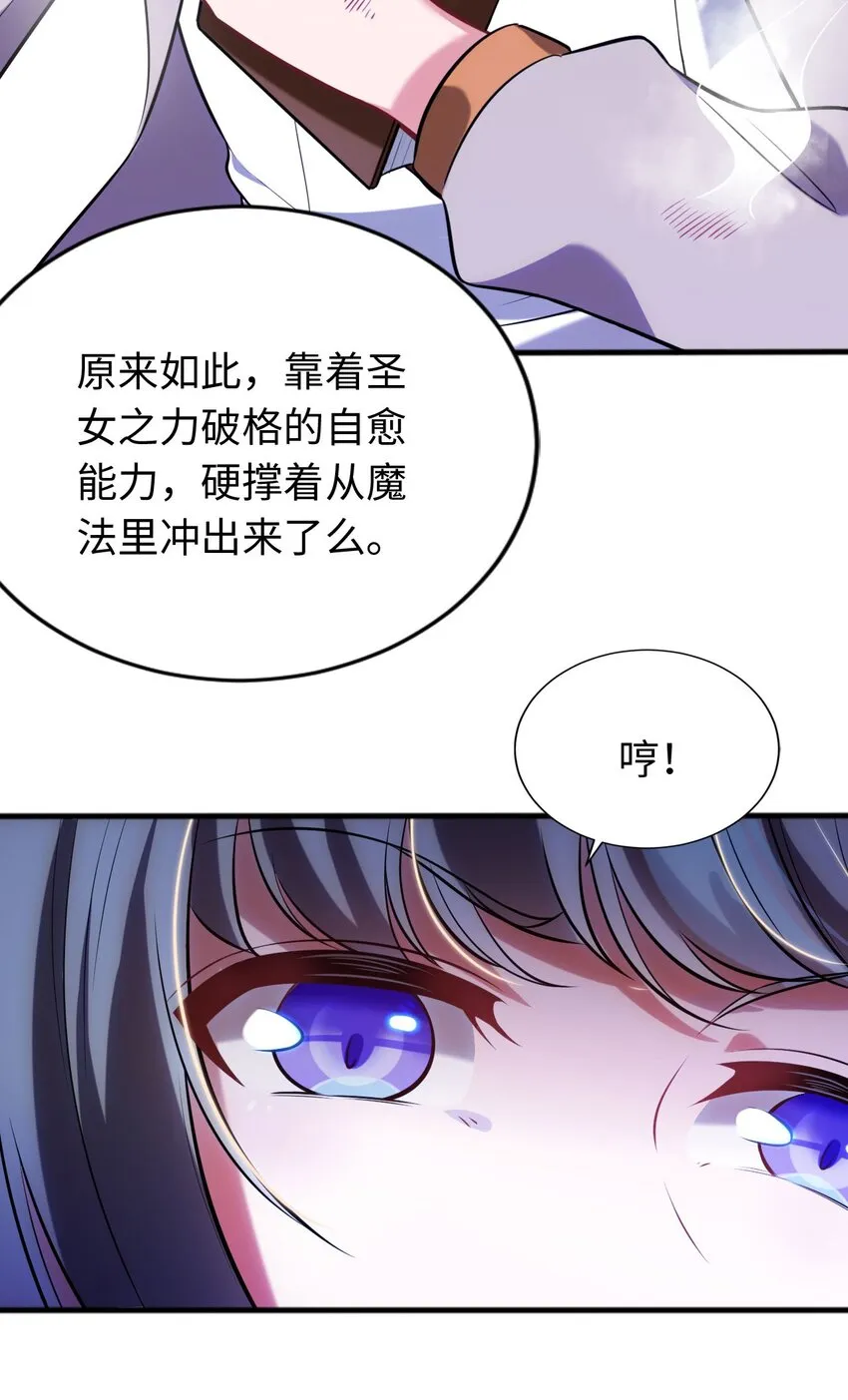 10 日记 第19页