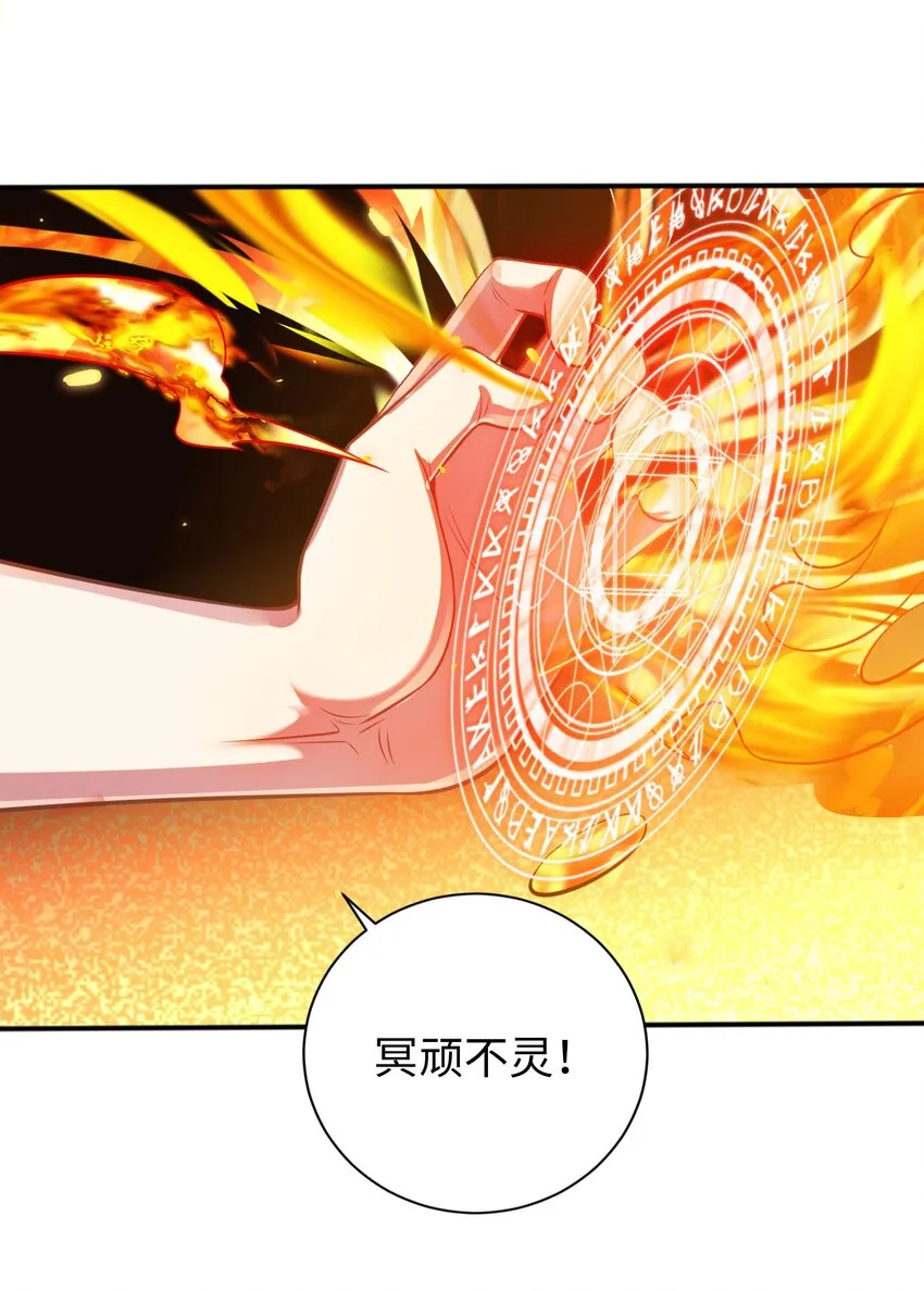 10 日记 第24页