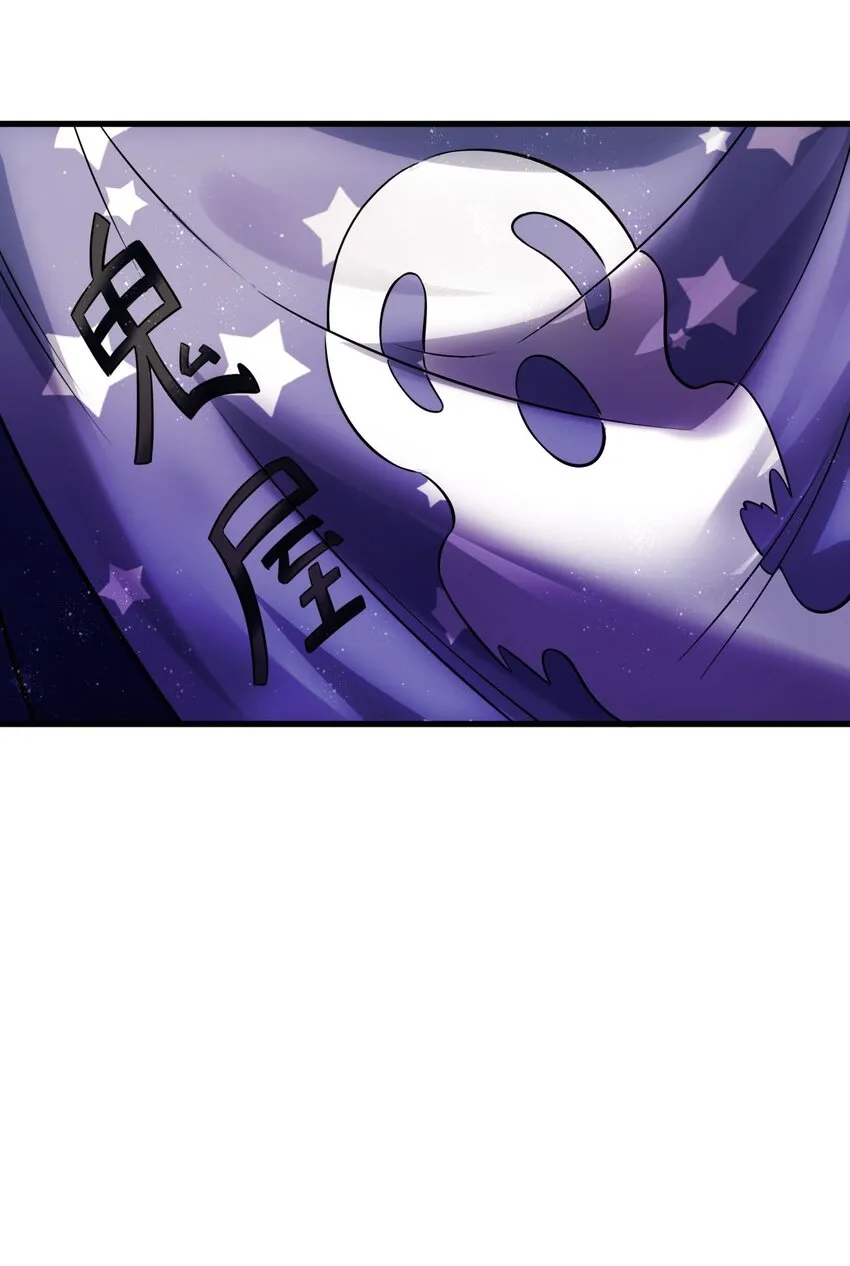 10 日记 第36页