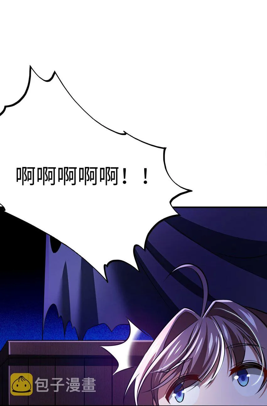 10 日记 第39页