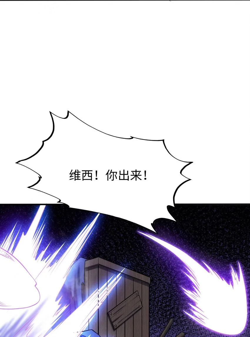 10 日记 第43页