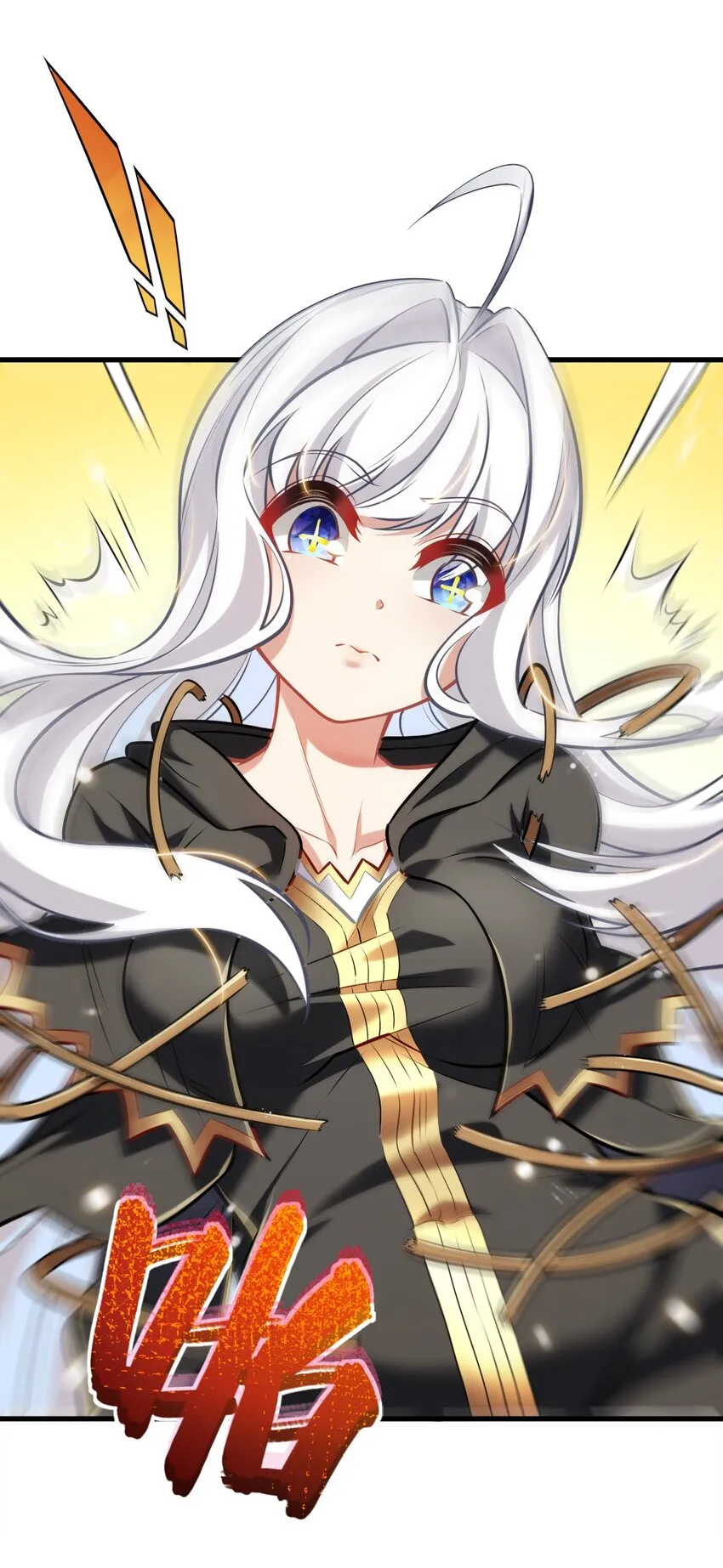 07 被迫 第8页