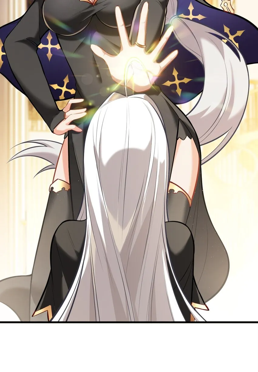 07 被迫 第15页