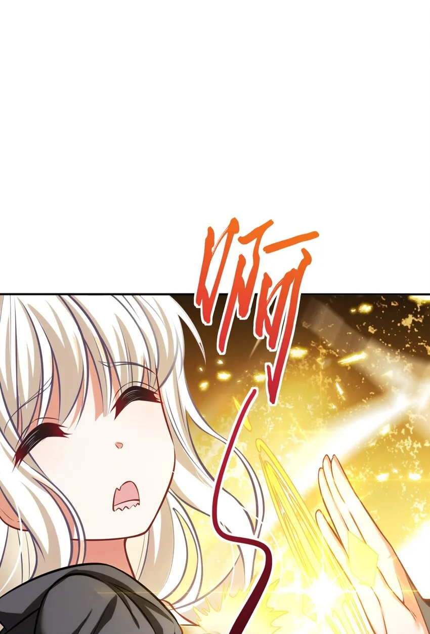 07 被迫 第27页